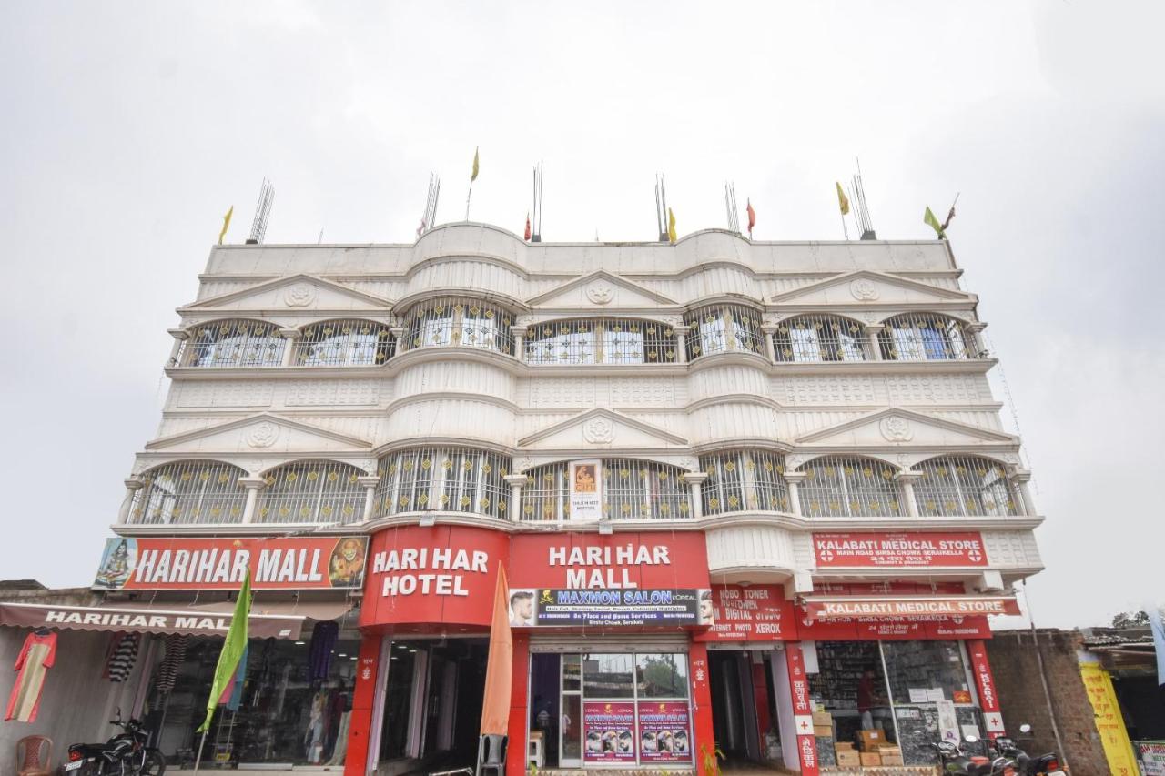 SPOT ON 76876 Harihar Hotel Jamshedpur Bagian luar foto